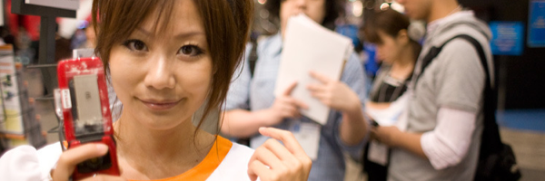 feature japan mobile